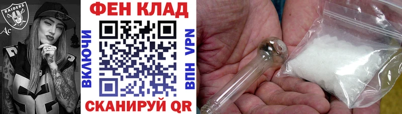 цена   сайты даркнета состав  АМФЕТАМИН Розовый  Сольвычегодск 