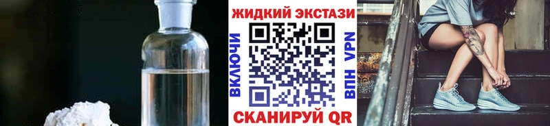 Бутират буратино  магазин продажи наркотиков  Сольвычегодск 