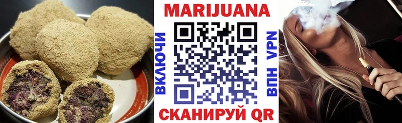 omg ONION  наркотики  Сольвычегодск  Canna-Cookies марихуана 