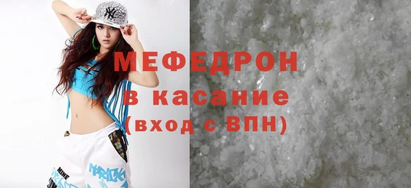 сатива Алексеевка