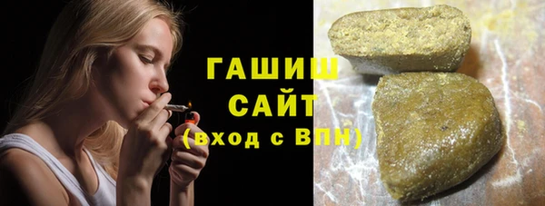 круглые Алзамай