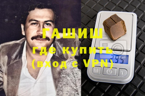 марки lsd Алексин