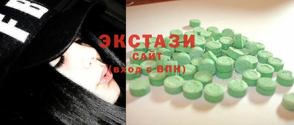 сатива Алексеевка