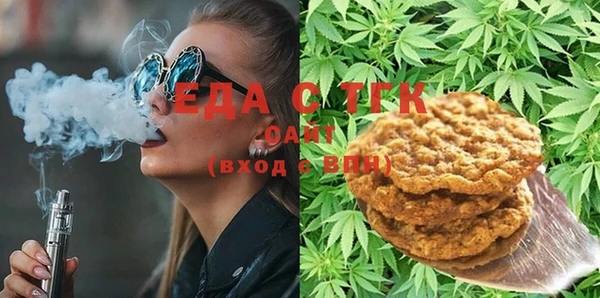 круглые Алзамай