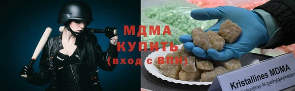 марки lsd Алексин
