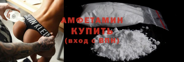 сатива Алексеевка