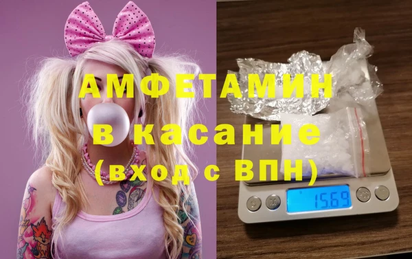 кокаин VHQ Надым