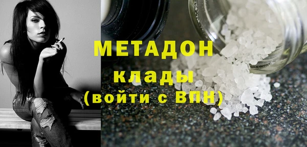 круглые Наволоки
