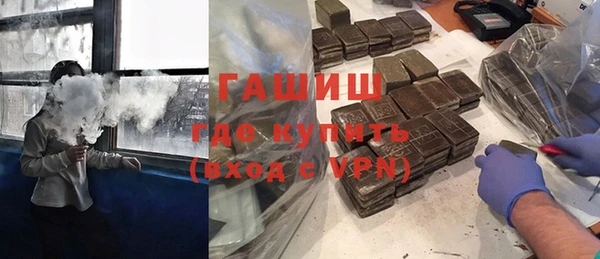 круглые Алзамай
